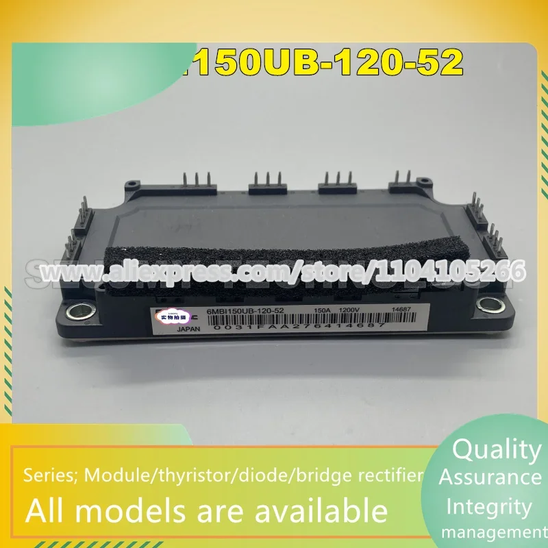 Новый модуль 6MBI150UB-120-52 6MBI180VB-120-50 6MBI75S-120 6MB75S-120-50 6MBI75S-120-52