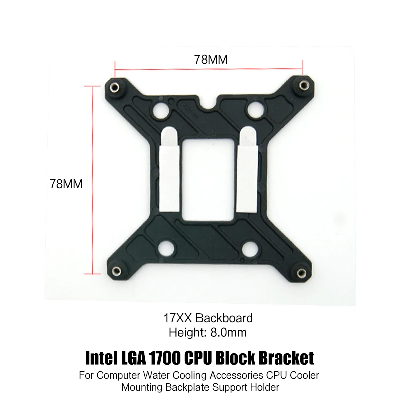 Intel CPU LGA1700 1800 Backplate, CPU Block Mounting Bracket ABS