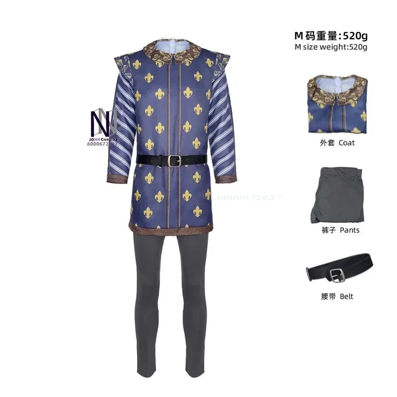 

Monster Prince cosplay costume Halloween stage performance set Carnival party male role-playing dl;1