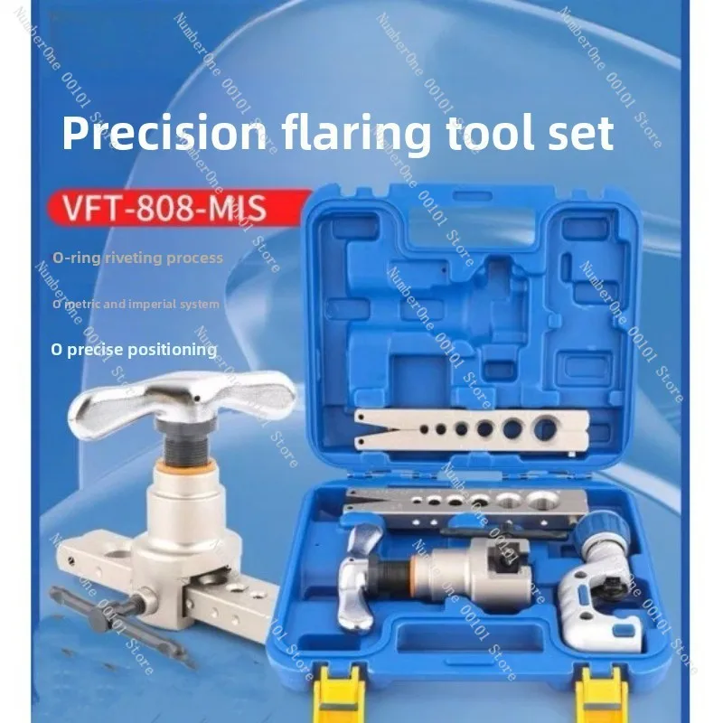 VFT-808-MIS Eccentric Tube Flaring Tool Dual Metric Imperial Size Copper Pipe Expander For Refrigeration Repair