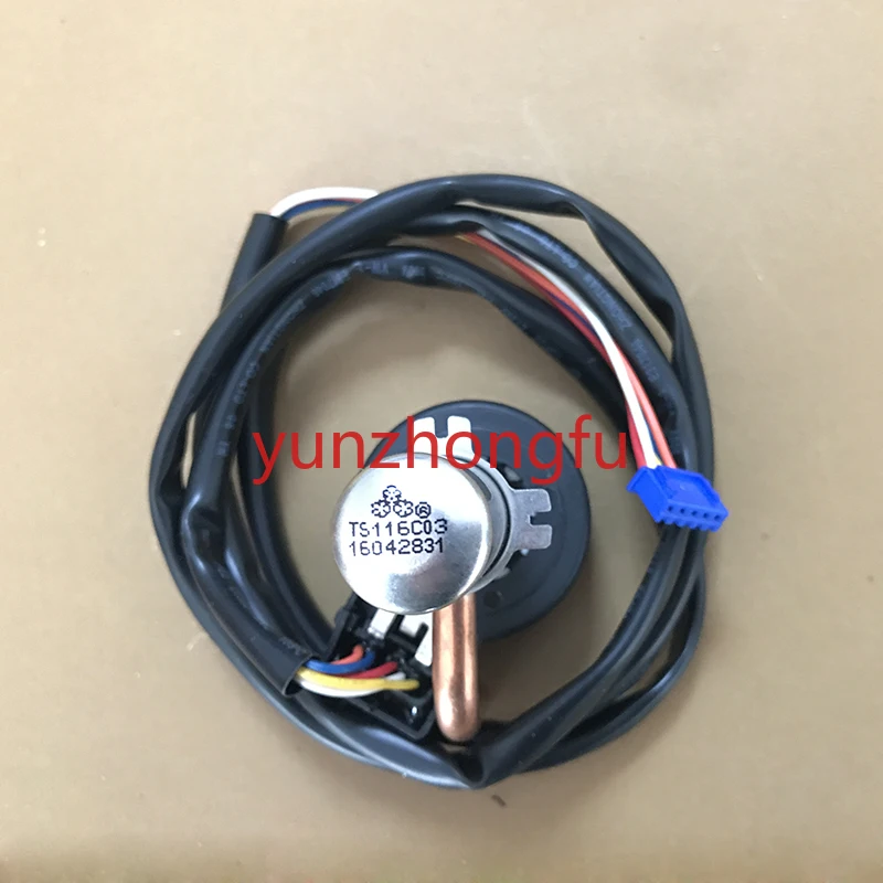 Sanhua Electronic Expansion Valve DPF1.3C-3.2C Applicable to Greemei Variable Frequency Air Conditioning Heat Pump