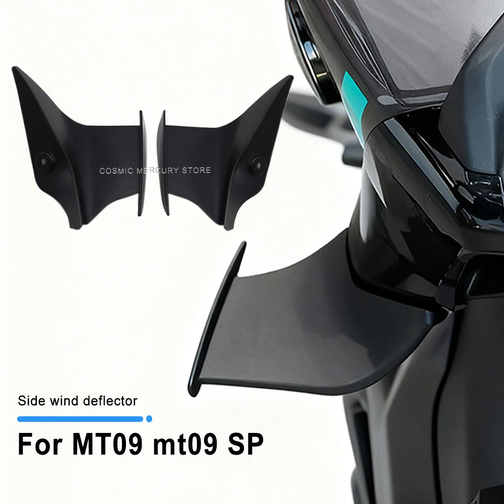 

Аксессуары для мотоциклов, обтекатель ног, боковая защита от ветра, крышка для ног, воздушные нижние дефлекторы, спойлер, украшение для MT09 mt09 SP