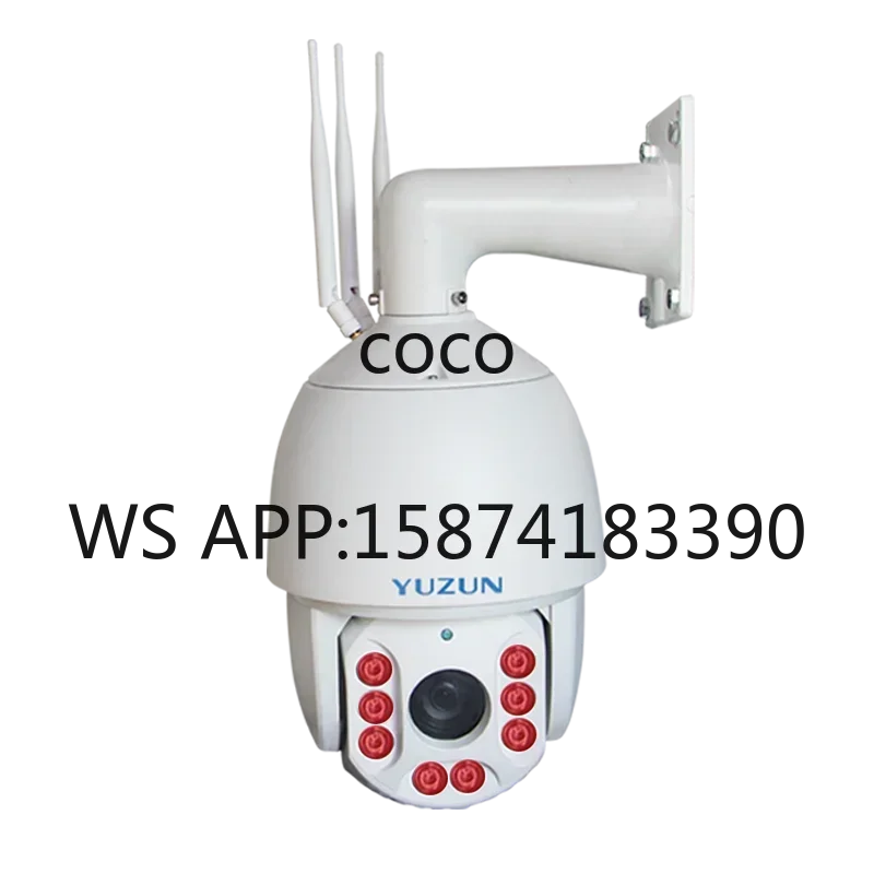 Outdoor 4G PTZ Surveillance Camera, Full Color Night Vision Two-Way Audio CCTV Camera