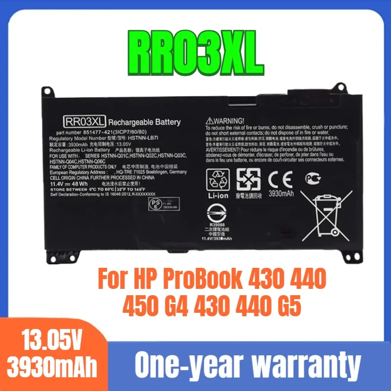 

RR03XL HP notebook battery, suitable for HP ProBook 430 440 450 G4 430 440 G5 genuine large-capacity lithium-ion battery