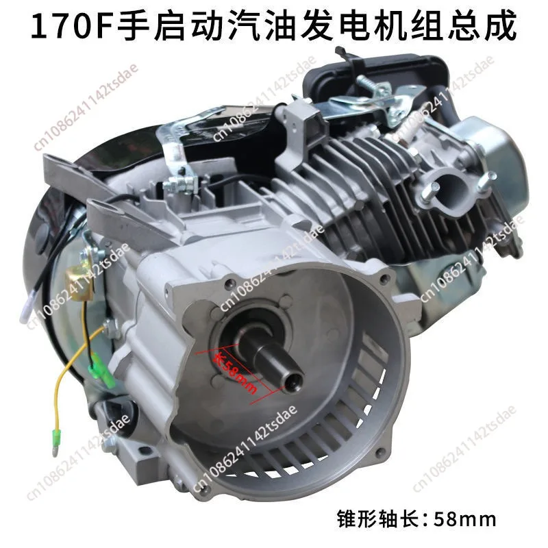 Generator accessories for 3KW/5KW/6.5KW/8KW generator sets and powertrains