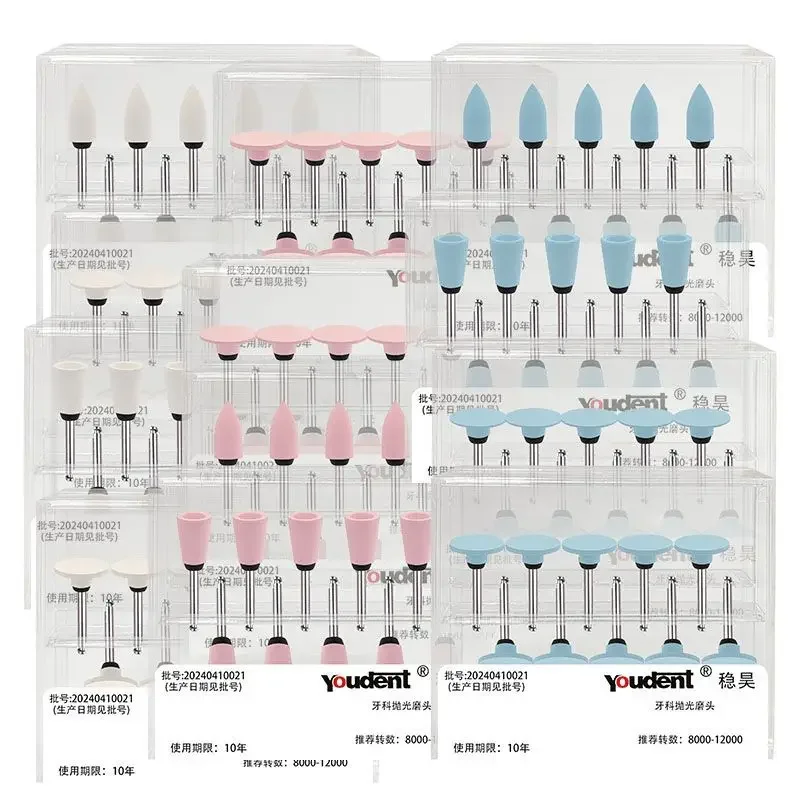 Dental Resin Orthodontic Adhesive Removal Polishing Low-speed Bending Machine Polishing Stable Hao Light Curing Quick Repair Set