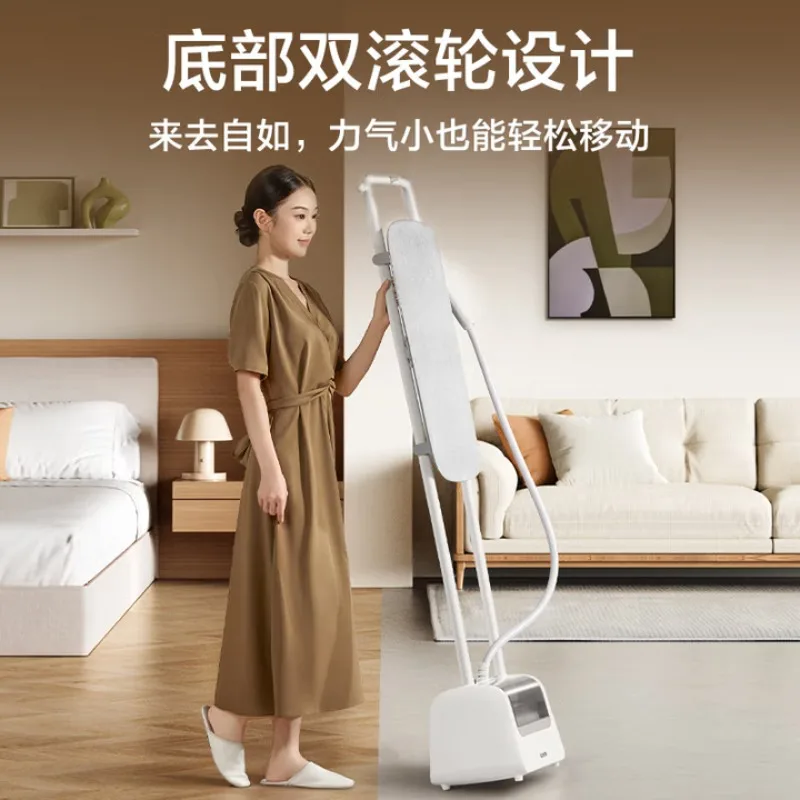 SUPOR Garment Steamer, Home Stand Iron, Commercial Steamer, Double Pole High-Power Handheld Electric Iron