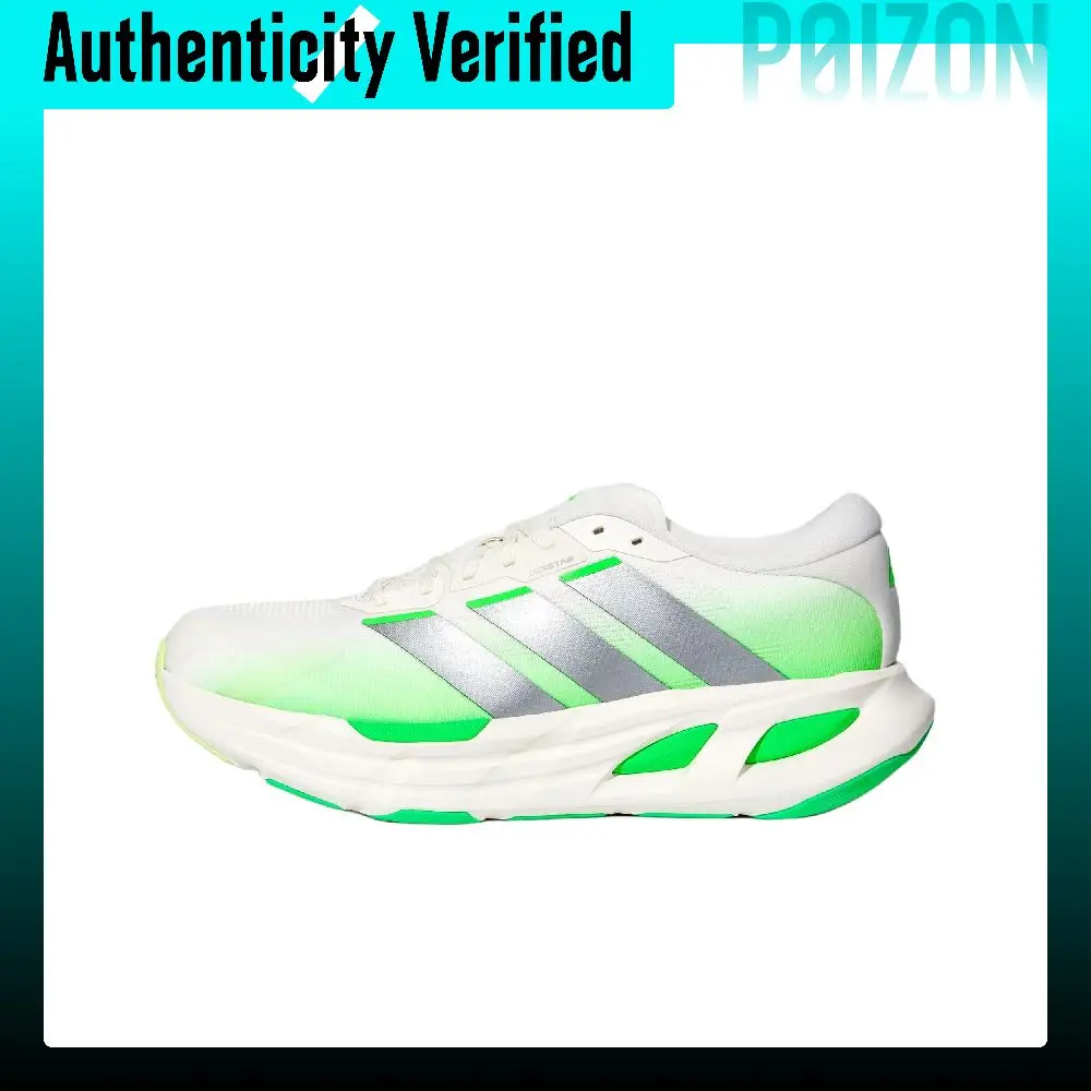 Adidas Adistar Guide Running Shoes Unisex Bright Green/Detective Gray Metal/Neon Yellow KH6740