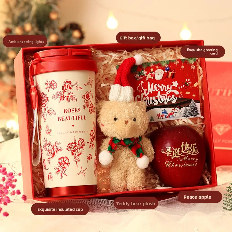 Regalo Cultural Creativo, Regalo de Navidad, Regalo de Cumpleaños para Novia, Esposa, Taza Aislada de Alta Gama Silent Night, Caja de Regalo Práctica