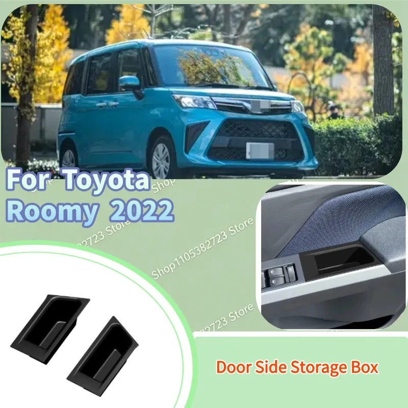 Door Side Storage Box Anti Collision Anti Rattle Waterproof Dustproof For 2022 Toyota Roomy Car Interior Modification Accessorie