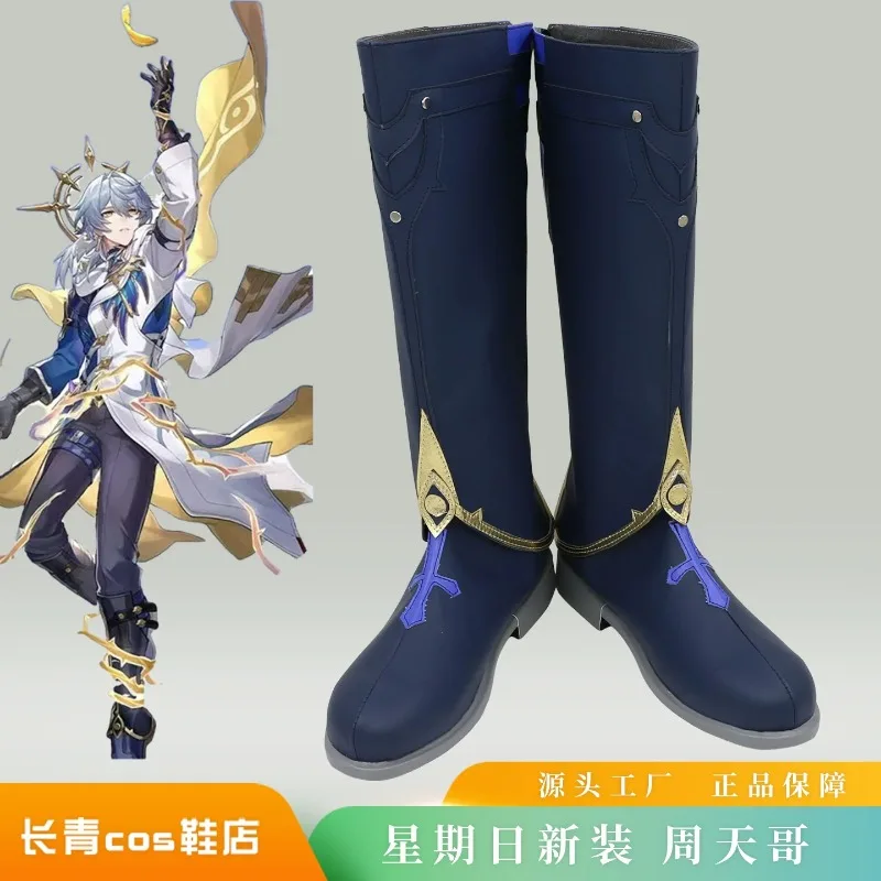 Sunday Cosplay Boots Game Honkai: Star Rail Cosplay Men Costume HSR Sunday Shoes New Skin