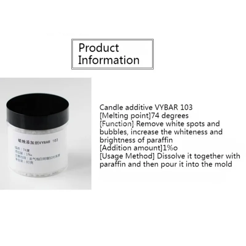 Scented Candle Additive Vybar 260/103 DIY Handmade Soy Wax Paraffin Eliminating Bubbles/White Spots Enhancing Brightness 50g/80g view 4