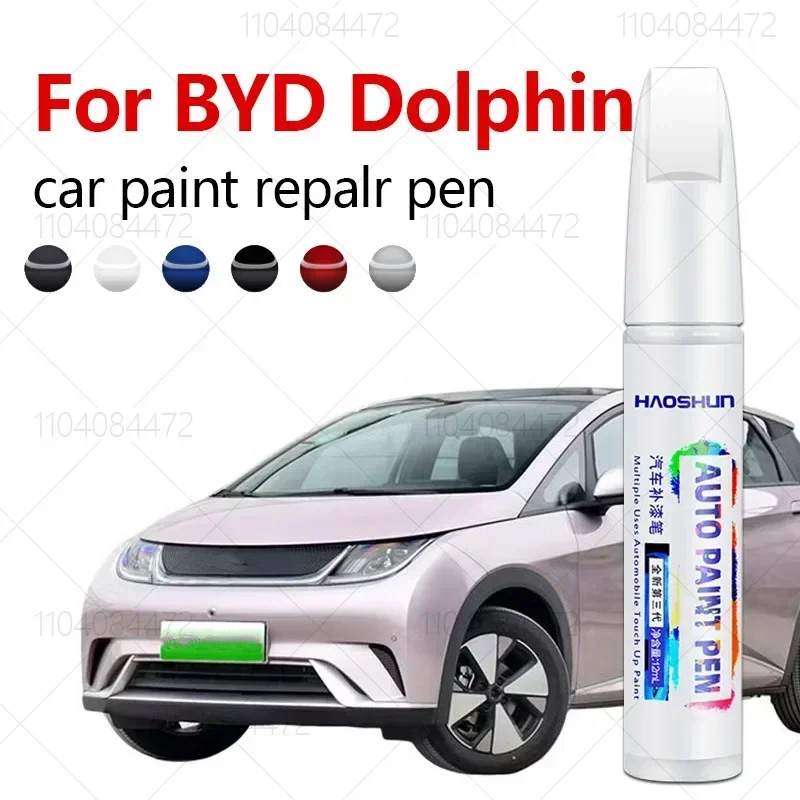 

For BYD Dolphin 2021-2025 BNA1 Paint Repair Pen Touch Up Scratch Remover DIY Auto Accessories Black White Blue Gray Purple Pink