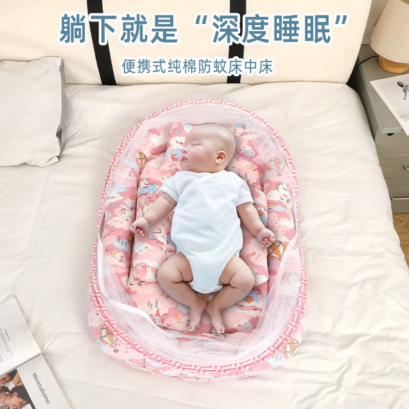 5 قطعة 85x55x10 سنتيمتر المحمولة حديثي الولادة بيونيك وسادة النوم فراش سرير سرير بيبي الطفل ناموسية طوال الموسم استخدام مجموعات الفراش #4
