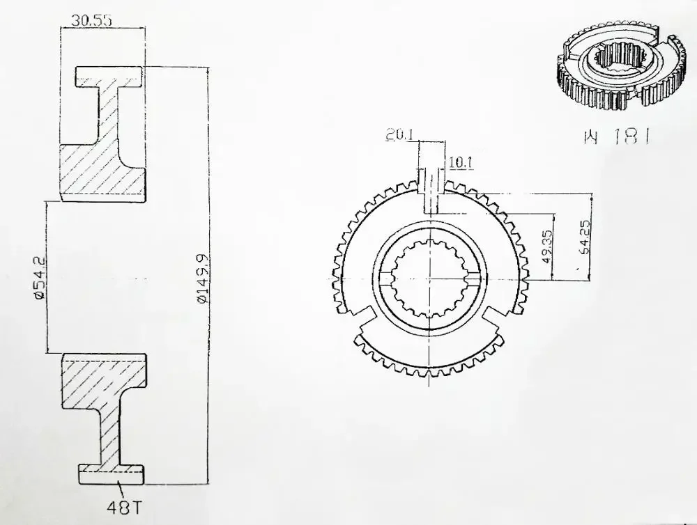 ME503075 Synchronizer Ring Transmission Gear for Mitsubishi Fuso