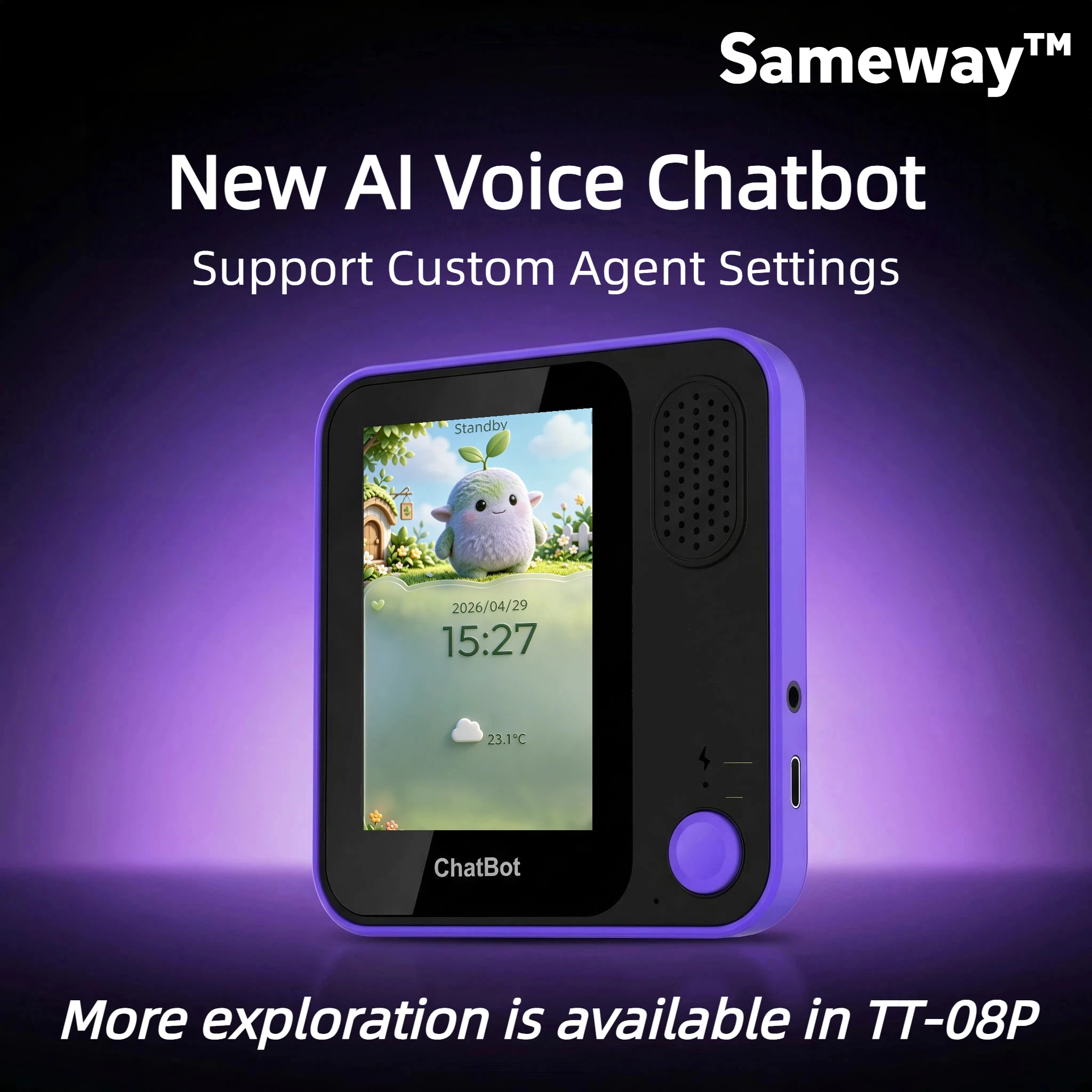 TT-08P AI Chatbot Custom AI Agent LLM Multilingual GPT Emotion Recognition with Localized Privacy Protection MCP Set