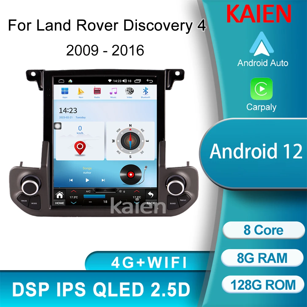 

KAIEN For Land Rover Discovery 4 LR4 2009-2016 Android 12 Auto Navigation GPS Car Radio DVD Multimedia Player Stereo 4G WIFI DSP