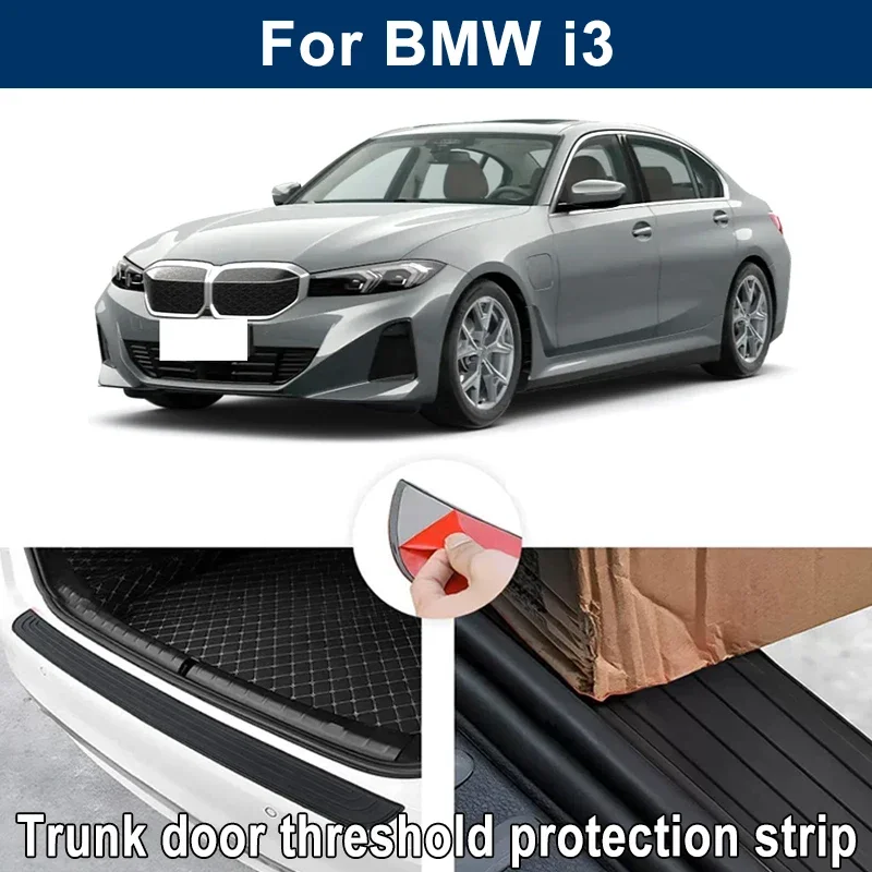 Car Trunk Sill Anti-scratch Guard Strip For BMW i3 - Rear Bumper Rubber Protector Decorative Cover Sticker