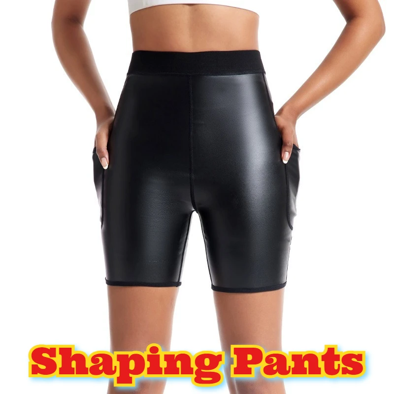

High Waist Tummy Control Sculpting Yoga Pants Women Butt Lifting Seamless Workout Leggings Pockets Shorts 3 4 Thermal Leather