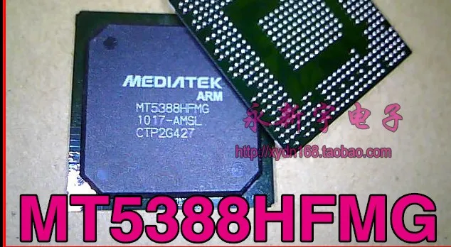 

MT5388HFMG IC