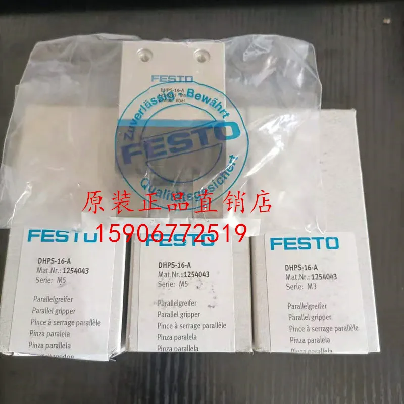 

New Original FESTO DHPS-35-A-NC 1254054 Parallel Air Claw Genuine Stock