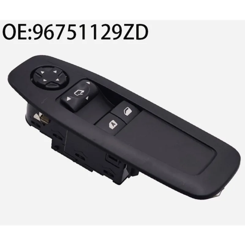 Suitable for Peugeot electric window button switch glass lifter control switch Automobile parts, installation components