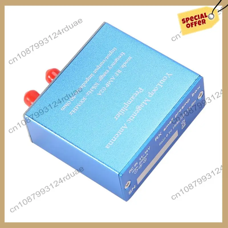 

A75T предусилитель RF Amp для магнитной антенны Youloop и VHF