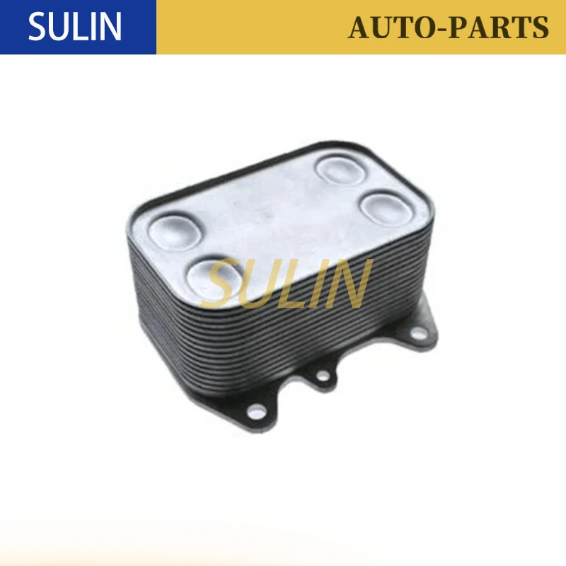 

03L117021C 03L117021B 03L117389C Aluminium Oil Cooler Housing & Radiator For Audi VW AMAROK BEETLE CRAFTER GOLF JETTA Passat CC