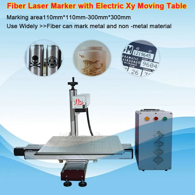 Ly New 20W-120W Fib… - image