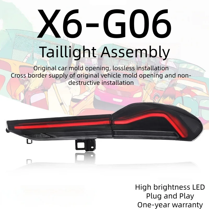 أضواء القيادة LED تشغيل المياه التوجيه الجديدة 12 فولت الأحمر ل BMer X6 19-23 الضوء الخلفي الجمعية G06 تعديل اسود #2