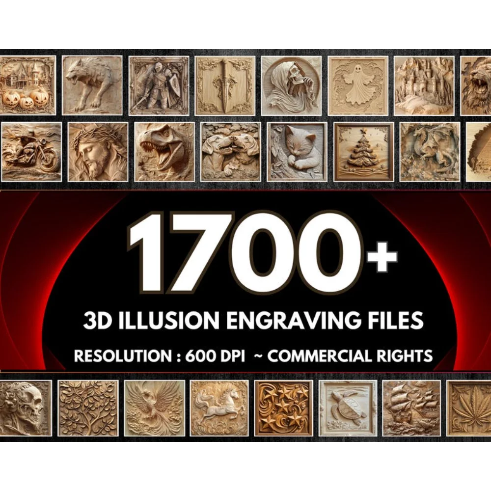 3D Illusion Laser Engraving Bundle (Digital Files) | PNG BMP TIFF