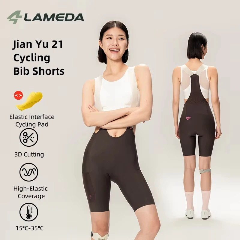 

LAMEDA Cycling Bib Shorts Elastic Interface Women Summer Breathable High Elasticity Shock Absorption With Pockets Bicycle Shorts