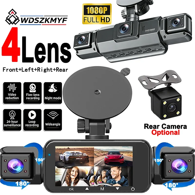 New 360 Degree Car DVR Dash Cam 3/4 Channel 1080P 4 Lens Night Vision G-Sensor Loop Record Parking Motion Car Video Recorder