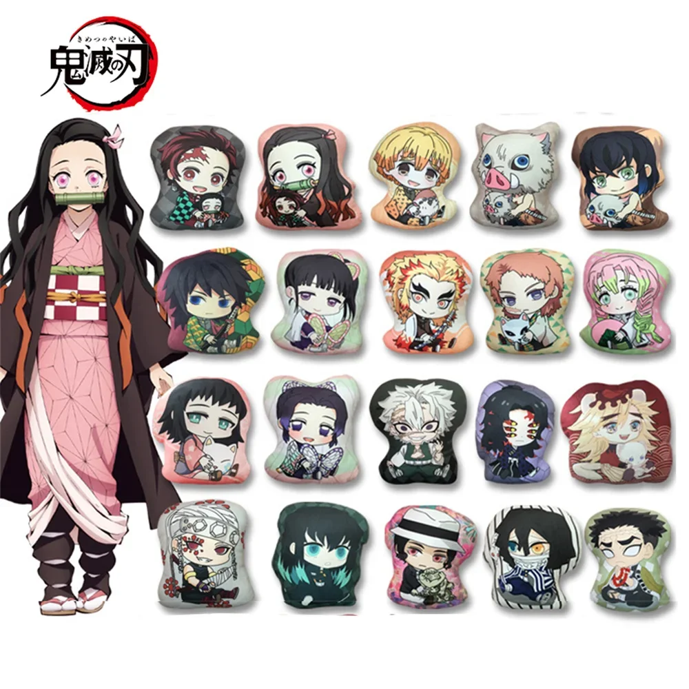 Demon Slayer 10cm Plush Keychain Boys Girls Creative Cartoon Charm Bag Pendant Children's Toy Soft Memorial Gift Best-selling