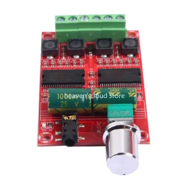 Y88B 더블 채널 20W 스테레오 증폭기 보드 클래스 D 디지털 청각 모듈 DC12V