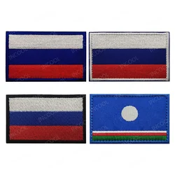 Russia Russian Flag Embroidered Patch The Sakha Yakutia Republic Flags Patches Appliqued Sticker For Clothing Backpack