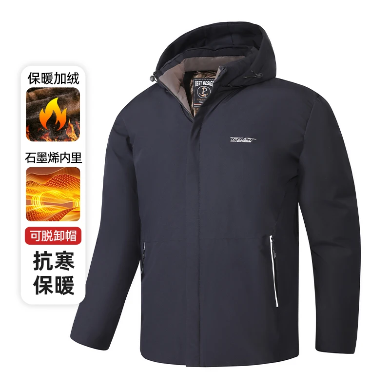 

Cashmere Men's Cotton Jacket Warm Parkas Detachable Hooded Velvet Jacket Winter New Outwear Fashion Classic Casual Parka Men
