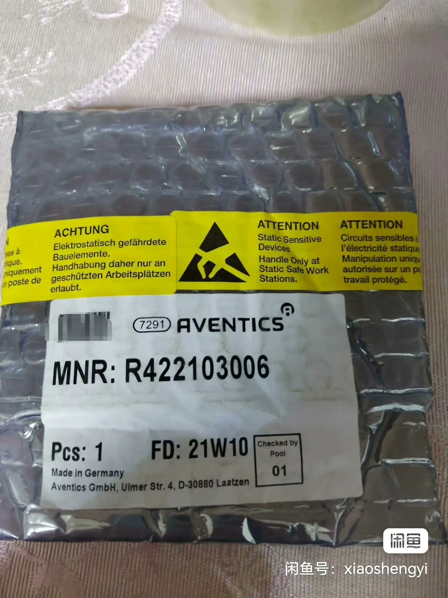 Anwochi solenoid valve R422103006
