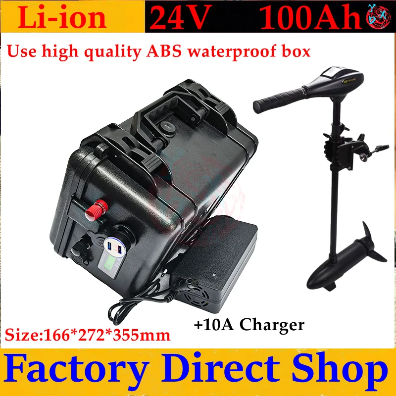 Waterproof 24V 100AH Lithium Polymer battery Li-polymer for 1500W 2000W RV EV solar storage inverter bike +10A Charger