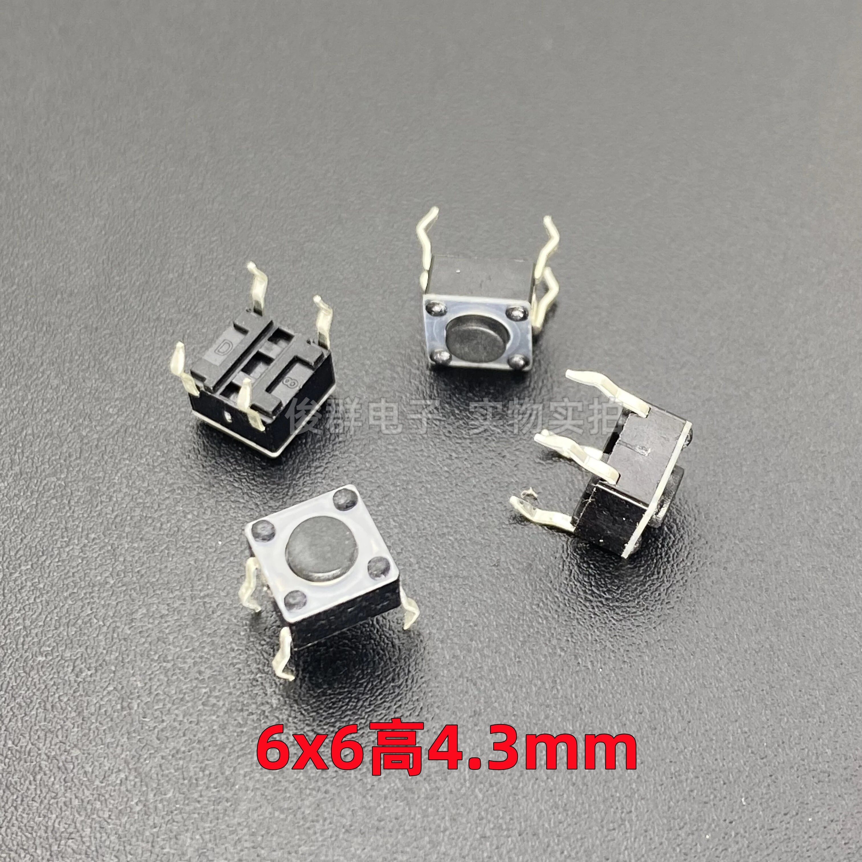 100Pcs/Imported Sou…