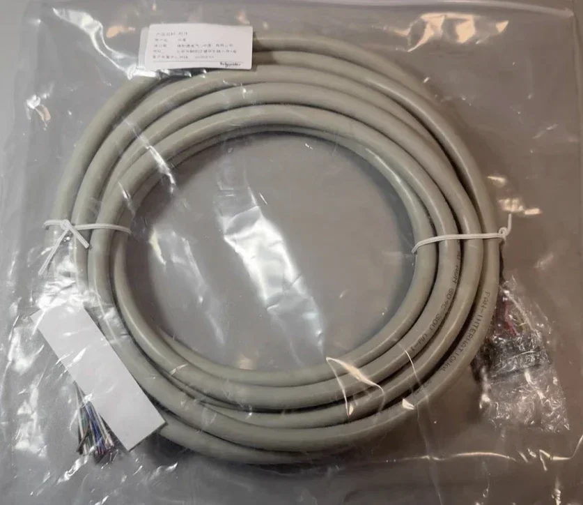 All-new TWDFCW50K pre-wired cable