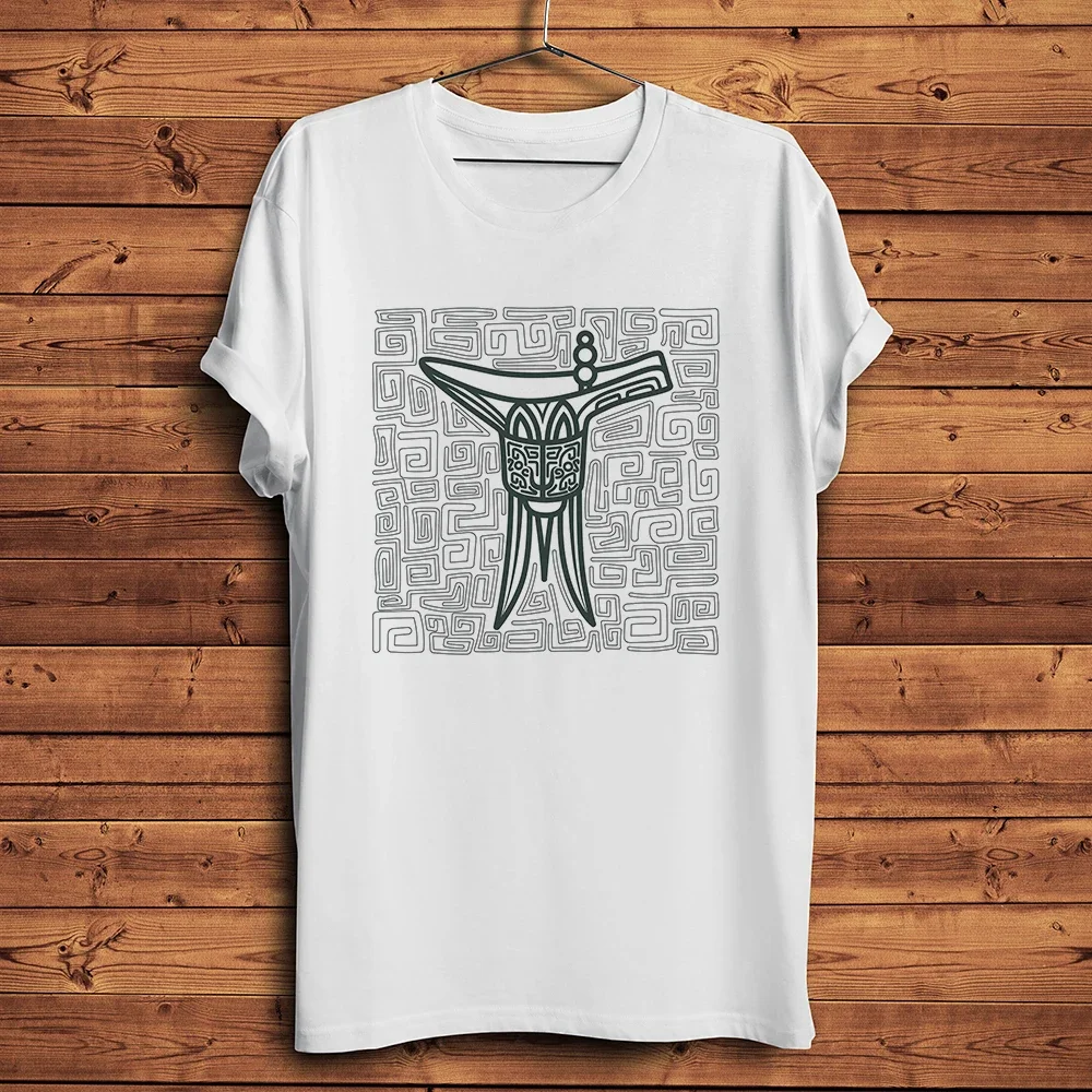 China Ancient Bronze Ware Pattern Funny Artistic TShirt,Men Short Sleeve Casual T Shirt,Streetwear Unisex Tee,Breathable Print
