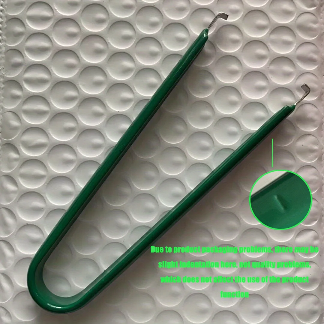 IC Puller Chip Extractor Antistatic Switches Circuit Board PLCC PCB Removal Tool with Insulated Vinyl Grip