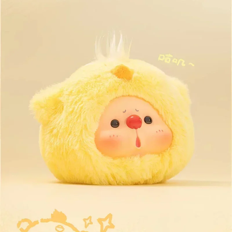 Oyo-Boîte ennemi de la série Animal Line, jouets de boîte mystère, figurine d'action originale, sac Guess, beurre mignon, modèle Kawaii, cadeau