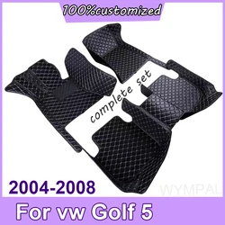 Car Floor Mats For VW vw Golf 5 MK5 2008 2007 2006 2005 2004 Carpets Foot Pads Accessories Interior Rugs Replacement