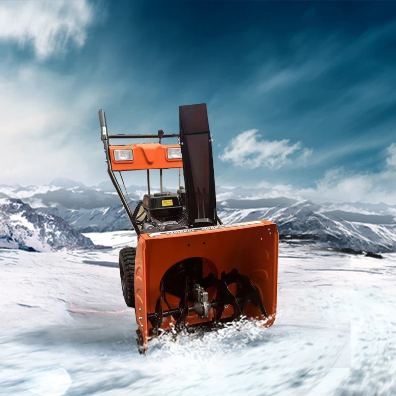 Small Walk Behind Hand Snow Plow High Horsepower Gas Multi Function Snow Thrower Equipment