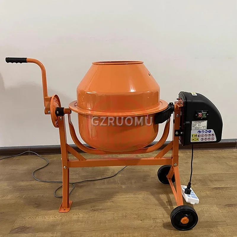 63L Electric Concrete Mixer Multifunctional Vertical Blender Household Feed Construction Cement Mortar Industry Mixing Equipment