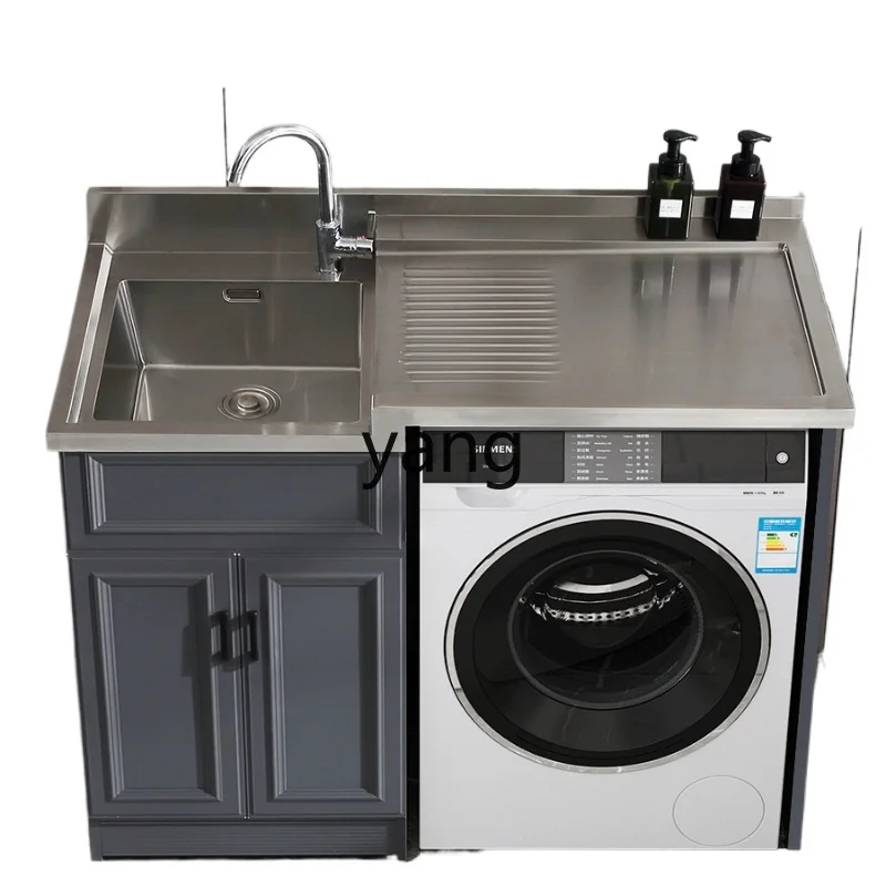 

CX Alumimum Washing Machine Cabinet Integrated Laundry Tub with Washboard