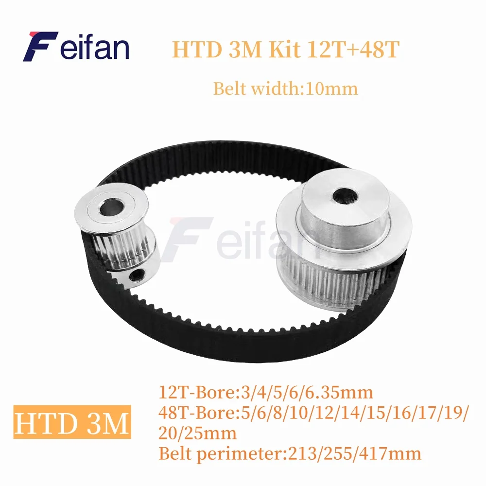 

48Teeth 12Teeth HTD 3M Timing Pulley Set 48T 12T 3M Belt Pulley Set Belt Width 10mm 12Teeth 48Teeth HTD3M Synchronous Wheels Set