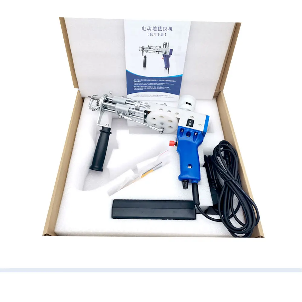 

Тафтинговый пистолет 2 в 1, электрическая машина для тафтинга ковров с ворсом, 5-40 шагов/с, машина для флокирования ковров, промышленная вышивальная машина
